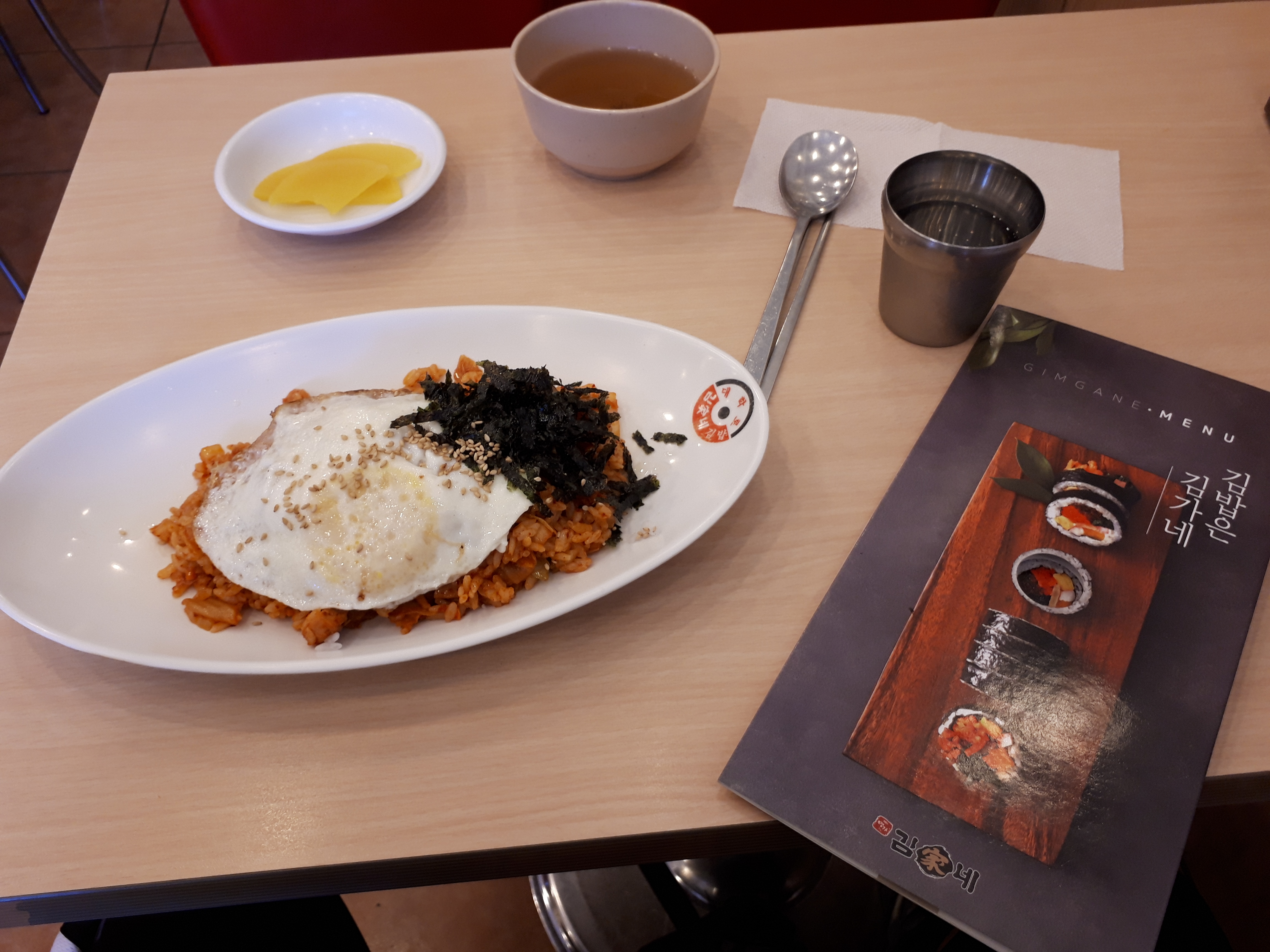 写真19の説明