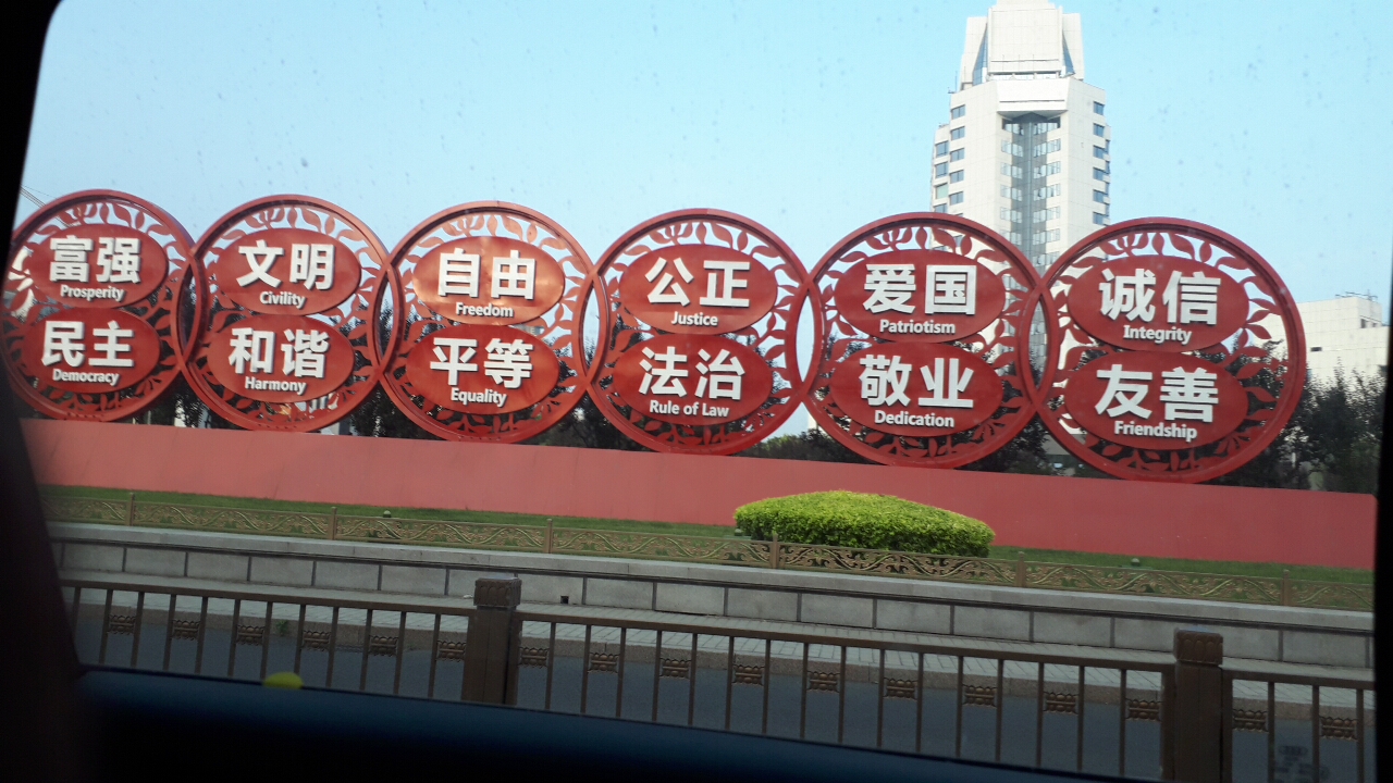 1526464840199の説明