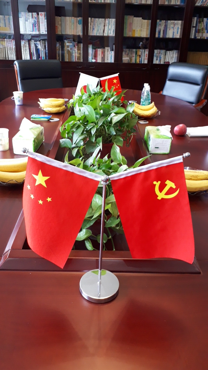 1526543859829の説明